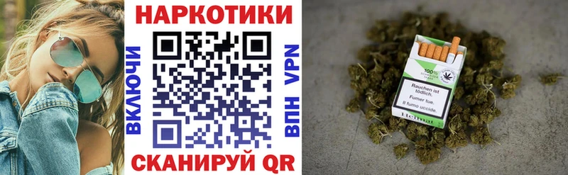 Купить наркотики цена Тобольск НБОМе  Каннабис  А ПВП  Мефедрон  ГАШ  МЕГА ТОР  Псилоцибиновые грибы 