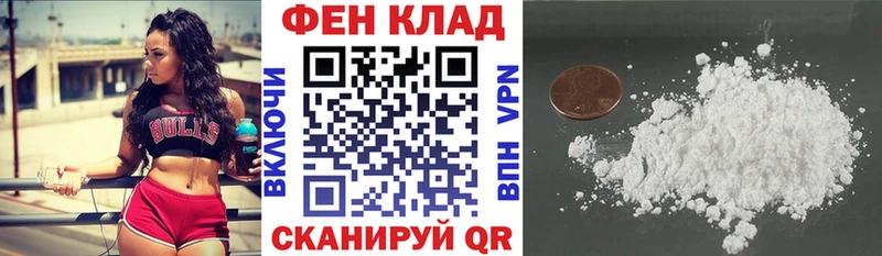 Амфетамин VHQ  Тобольск 