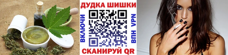 Canna-Cookies марихуана  blacksprut онион  Тобольск 