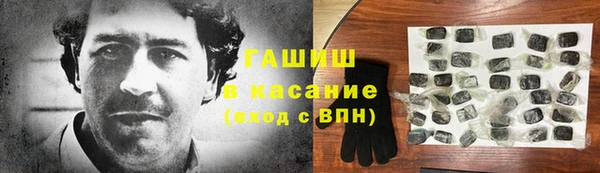 дживик Алзамай