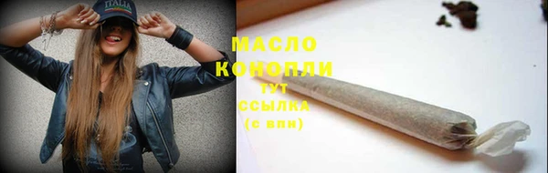 мдпв Остров