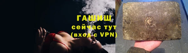 дурь Алексин