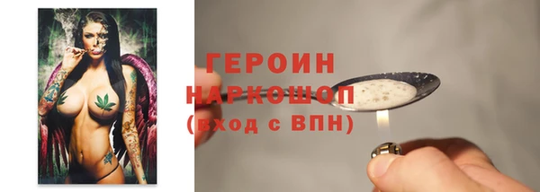 круглые Осташков