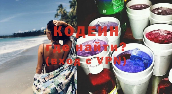 дурь Алексин