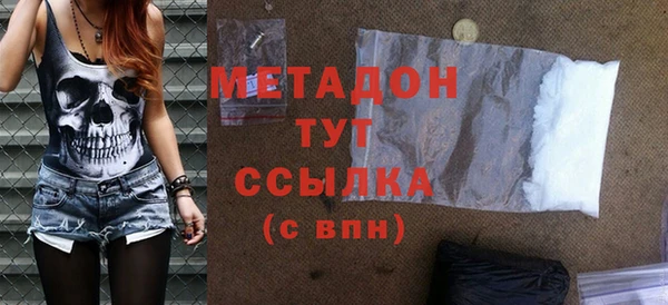 дурь Алексин