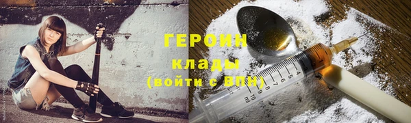 дурь Алексин