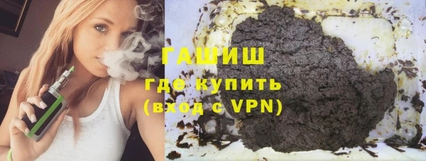 круглые Осташков