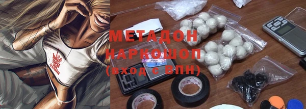 дурь Алексин