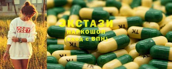 дживик Алзамай