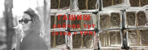 дживик Алзамай