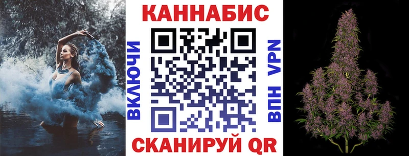 Бошки марихуана марихуана  Тобольск 